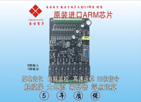 浙江FX2N-15MR